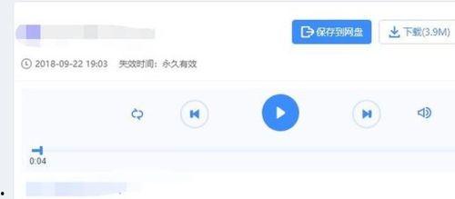 吃瓜合集分享网盘下载,吃瓜合集分享，一键下载热门内容