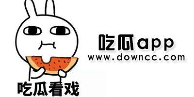 吃瓜-黑料吃瓜网,吃瓜-黑料吃瓜网带你探秘明星幕后真相