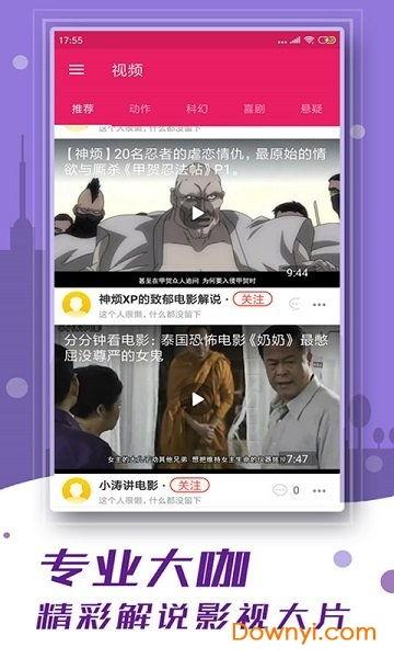 吃瓜网在线吃瓜免费观看网站,在线吃瓜新体验