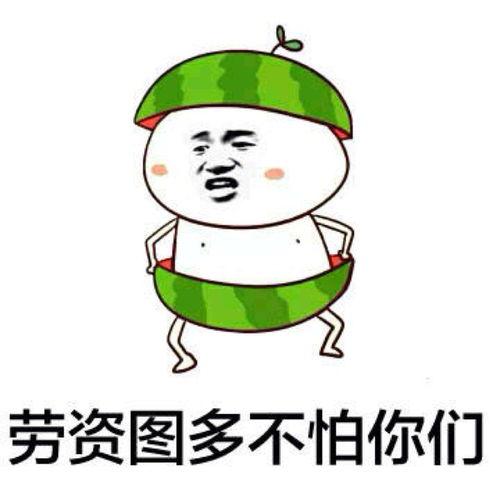 快手网红吃瓜表情包头像,揭秘快手网红的趣味生活