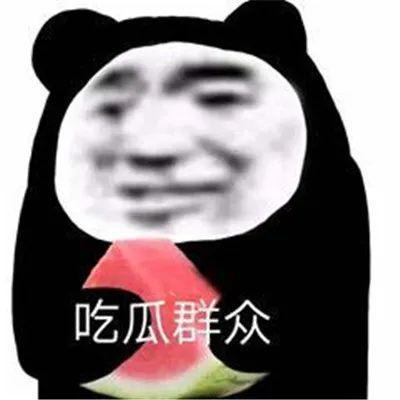 快手网红吃瓜表情包头像,揭秘快手网红的趣味生活