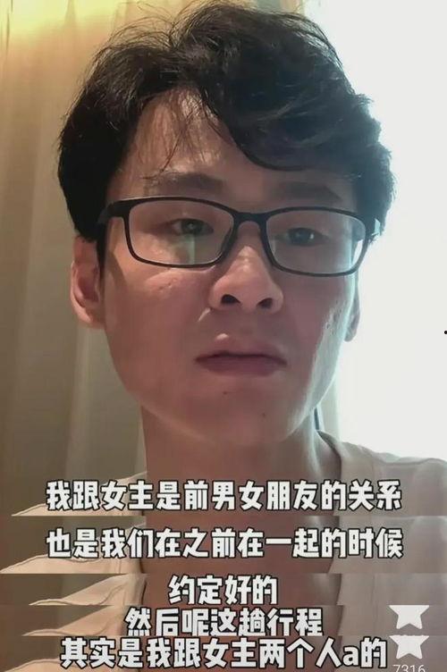 网红直播间吃瓜图片,揭秘幕后花絮