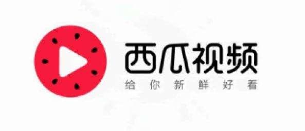 今日吃瓜网红爆料新闻视频,今日热门新闻视频揭秘，吃瓜群众热议不断！”