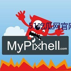 吃瓜网免费官网入口,畅享海量资讯，轻松获取独家内容