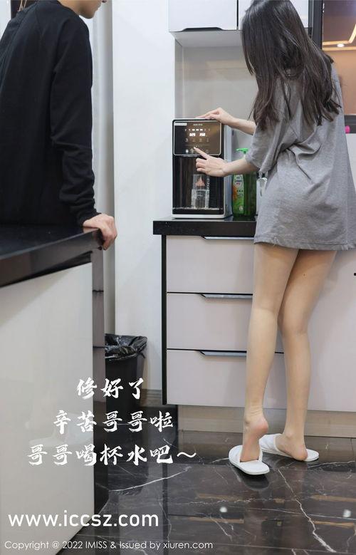 51网曝吃瓜黑料