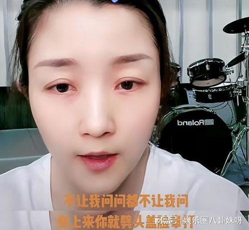 吃瓜网红头像女的是谁,吃瓜网红头像女主角，她是谁？