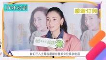 八卦吃瓜网红最新视频播放,揭秘娱乐圈幕后真相，播放量飙升！
