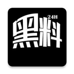 黑料吃瓜不打烊官网,揭秘娱乐圈幕后真相，带你领略娱乐风云