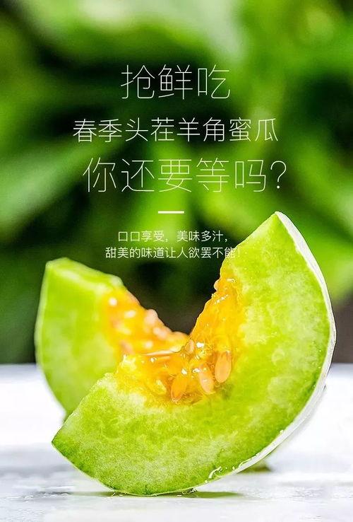 吃网红里的瓜,一场场吃瓜盛宴背后的真相