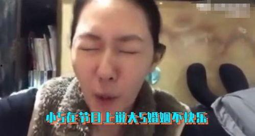 网红吃瓜爆料男的是谁啊,揭秘神秘男主角身份之谜