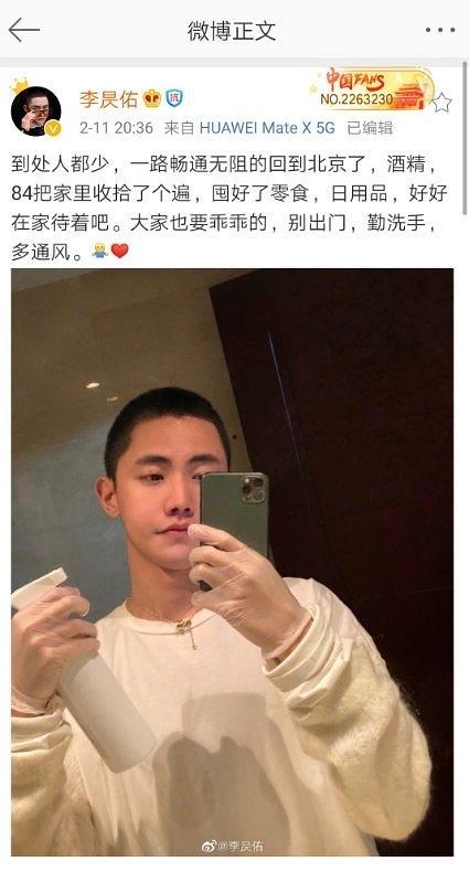 网红每日吃瓜大赛,瓜界风云再起，谁将笑到最后？