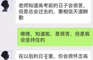 抖音网红有黑料吃瓜资源,黑料与吃瓜资源背后的真相