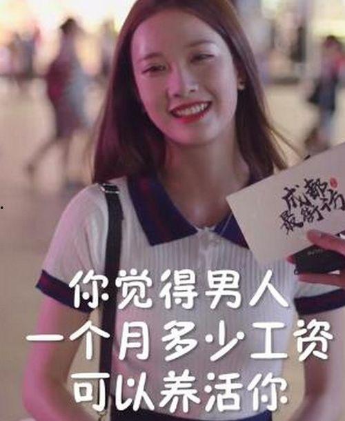 抖音网红有黑料吃瓜资源,黑料与吃瓜资源背后的真相