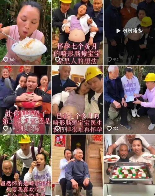 网红视频吃瓜藏族,吃瓜藏族背后的文化魅力