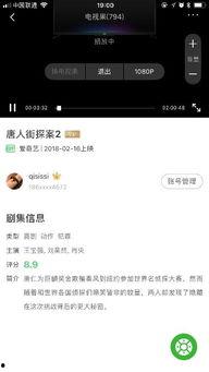 吃瓜拯救地球百度云网盘,拯救地球的绿色网络新风尚