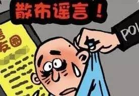 只吃瓜不造谣的网红,揭秘“只吃瓜不造谣”网红的神秘魅力