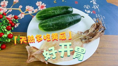 速看天气吃瓜网,揭秘天气与吃瓜的奇妙关系