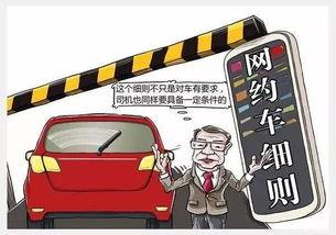 网约车司机天天吃瓜,瓜田里的生活点滴