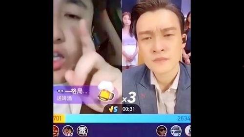 吃瓜爆料网红明星视频下载,吃瓜爆料背后的真相