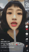 吃瓜群众抖音网红视频,揭秘热门视频幕后故事