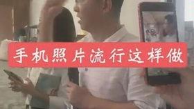 抖音网红昨晚吃瓜,# “瓜王”揭晓！抖音网红昨晚吃瓜大揭秘！