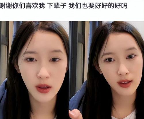 七月网红吃瓜事件视频