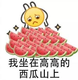 网络吃瓜劲爆网,网络吃瓜界的风云变幻