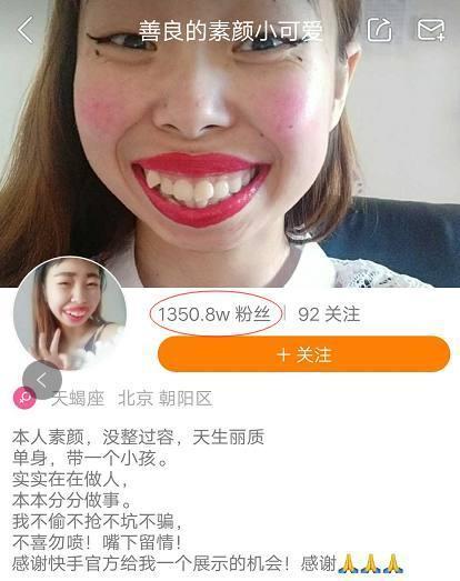 网红吃瓜在线网站