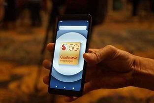 用5g网吃瓜