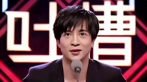 两个男网红吃瓜图片大全,两位男网红的吃瓜瞬间大盘点