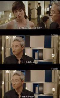 网剧吃瓜观众,揭秘幕后真相与娱乐狂欢