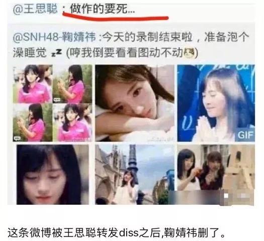 网爆黑料吃瓜视频