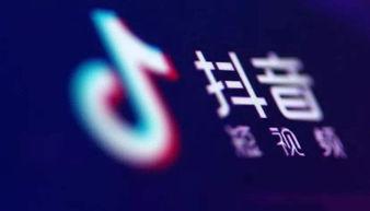 抖音网红吃瓜免费入口视频下载,视频下载攻略大公开