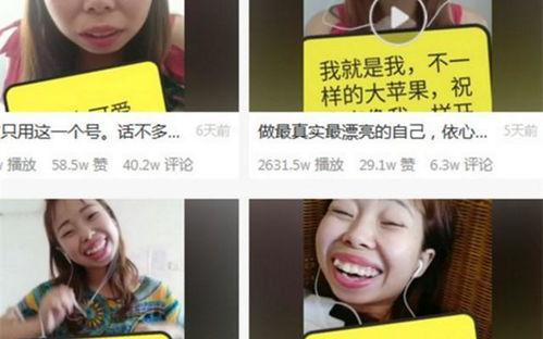 揭秘网红爆料吃瓜微博,吃瓜微博背后的真相大起底
