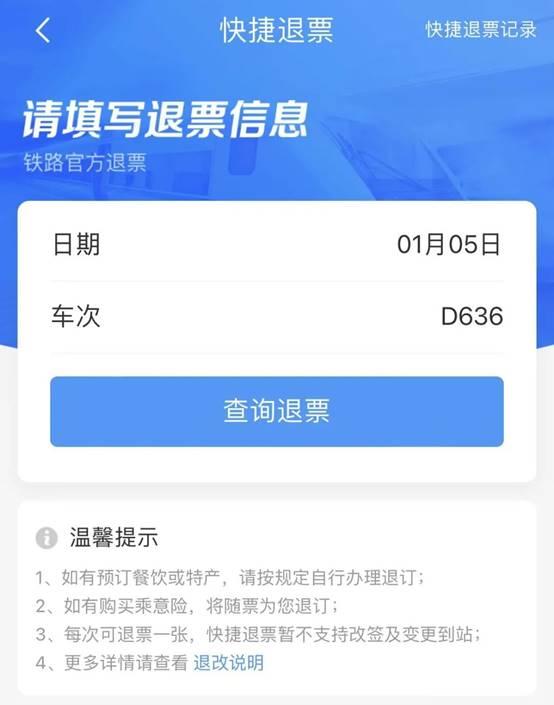 官方吃瓜爆料平台官网