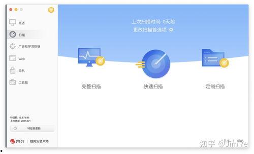 网红吃瓜软件有哪些好用,这些神器让你轻松追热点