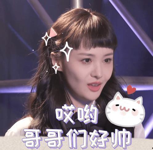 网红吃瓜哥为何退网,揭秘网络红人退圈真相  第2张