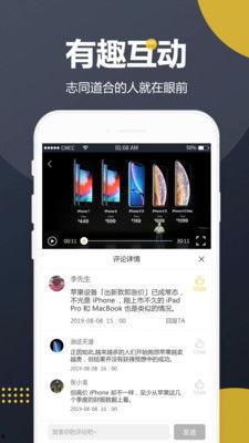 吃瓜网传视频怎么下载,轻松获取热门内容