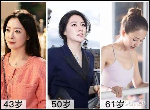 女网红女明星吃瓜视频,揭秘娱乐圈幕后故事