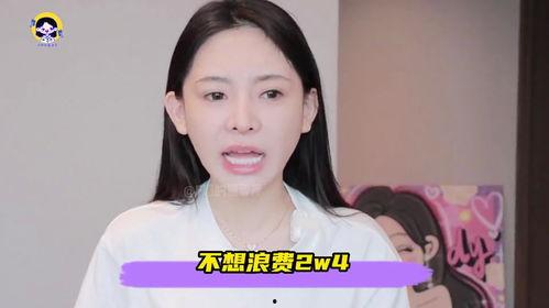 女网红女明星吃瓜视频,揭秘娱乐圈幕后故事