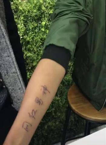 纹身男网红吃瓜事件视频