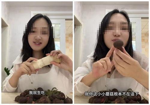 吃瓜女网红视频滤镜在哪,吃瓜女网红视频滤镜生成全解析