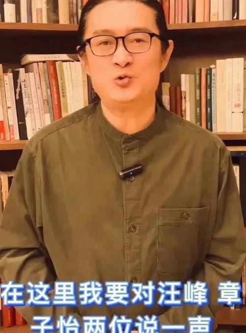 大陆网友去台湾吃瓜视频,揭秘真实“吃瓜”现场