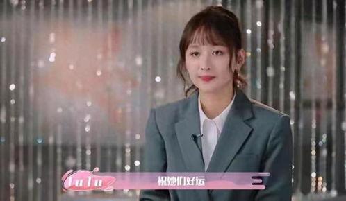 吃瓜网红女友视频,揭秘娱乐圈幕后真相