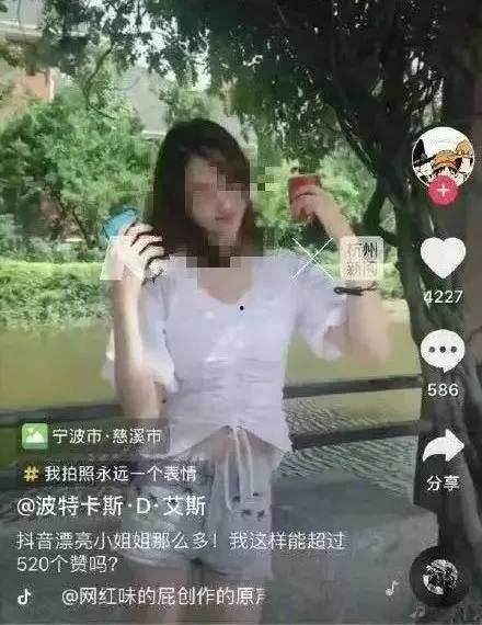 近期抖音网红吃瓜事件,揭秘网络舆论背后的真相与争议