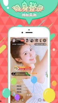 看网红吃瓜软件有哪些好用,实用好用的热门选择一览