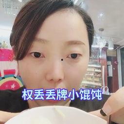 网红憨憨倩吃瓜视频,揭秘网红圈幕后故事