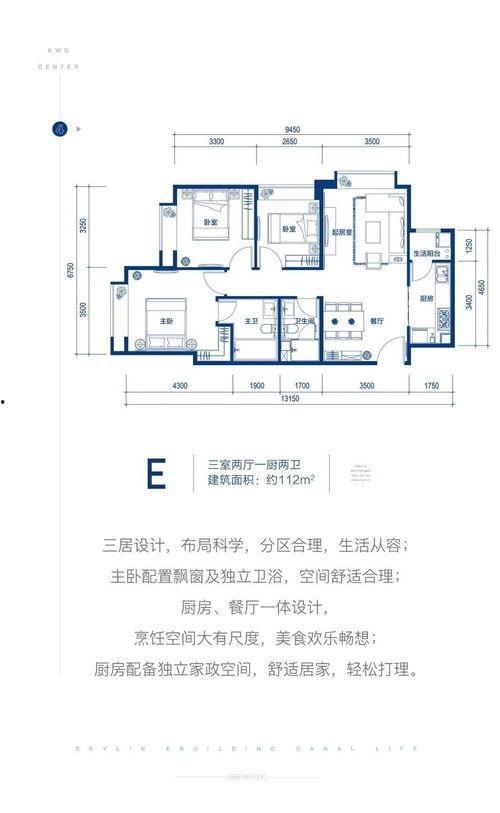 枣庄吃瓜协会官网电话是多少,官方电话号码大公开