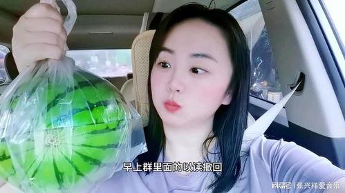 网红吃瓜和朋友比大小,朋友比大小，谁才是瓜王之王？