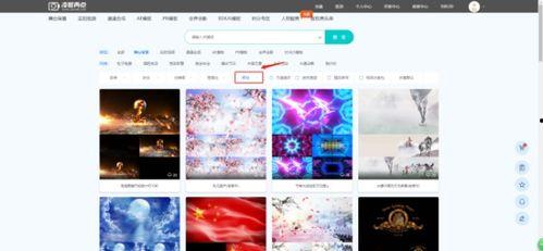 吃瓜网怎么搜索视频素材,轻松找到你想要的精彩片段